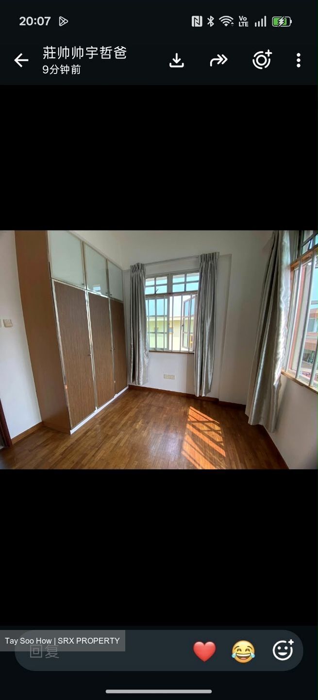 Kovan 81 (D19), Apartment #627798981